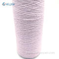 SILVER VISCOSE CORE SPUN YARN